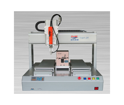 自動(dòng)鎖螺絲機(jī)