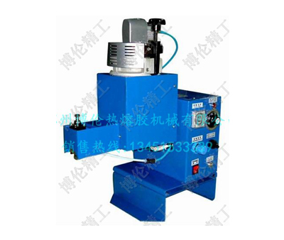 小型熱熔膠點膠機/噴...