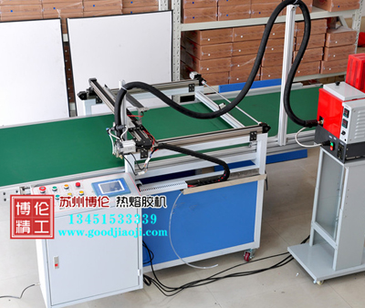 流水線式自動(dòng)噴涂系統(tǒng)