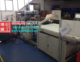 濾清器折紙機(jī)配套應(yīng)用