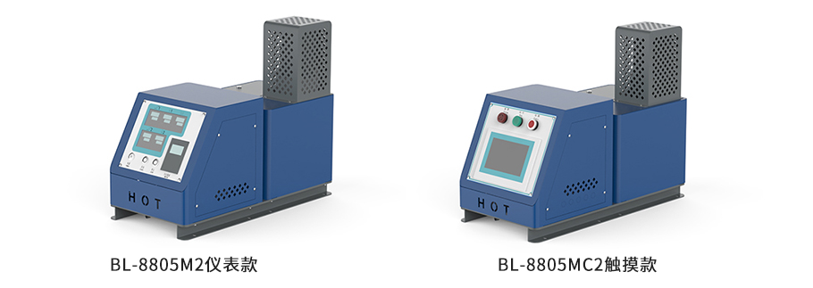 1703225743.jpg BL-8805P 拷貝.jpg